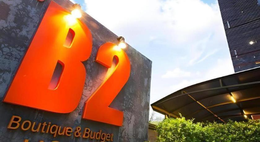 B2 Srinakharin Boutique & Budget Hotel 3*