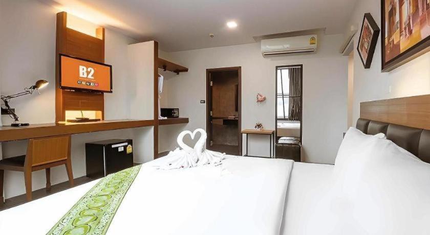 B2 Srinakharin Boutique & Budget