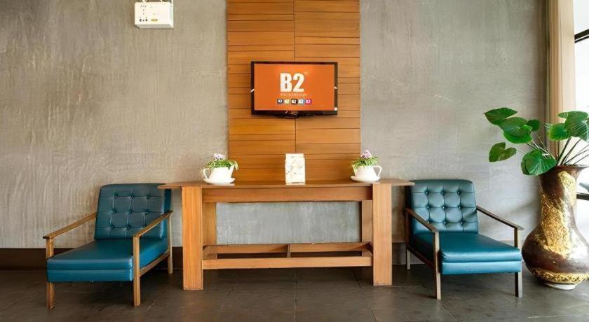 B2 Srinakharin Boutique & Budget