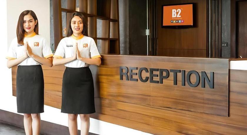 B2 Srinakharin Boutique & Budget Hotel
