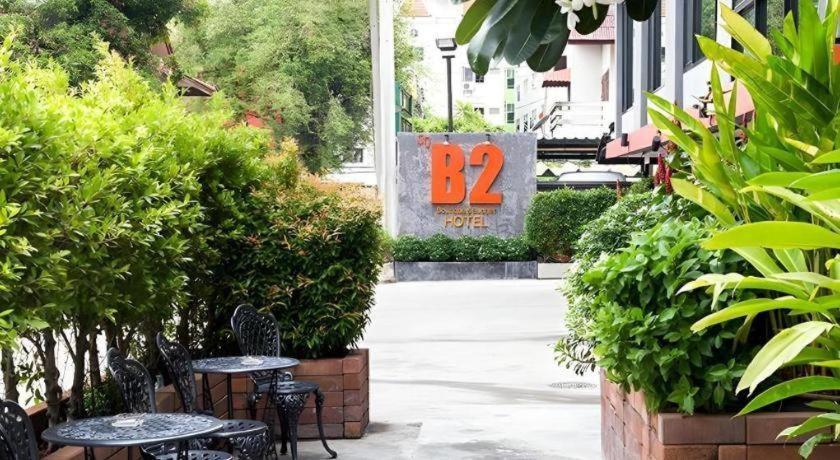 Hotel B2 Srinakharin Boutique & Budget