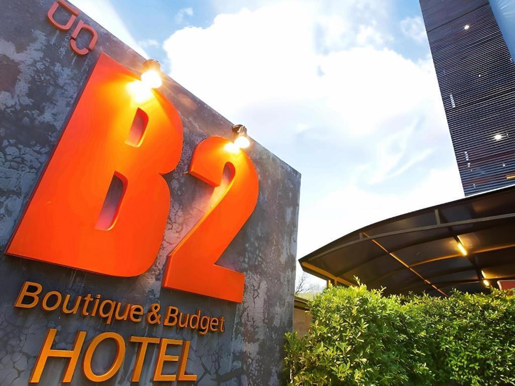 B2 Srinakharin Boutique & Budget Bangkok