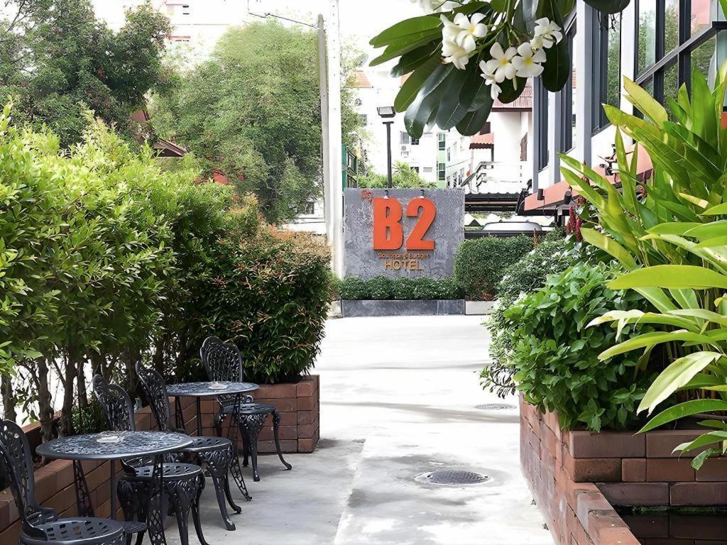 Hotel B2 Srinakharin Boutique & Budget Bangkok